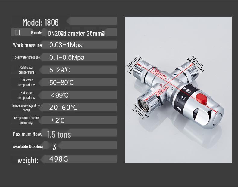 All-Copper Solar Thermostatic Mixing Valve for Shower - Three-Way Hot & Cold Water Control