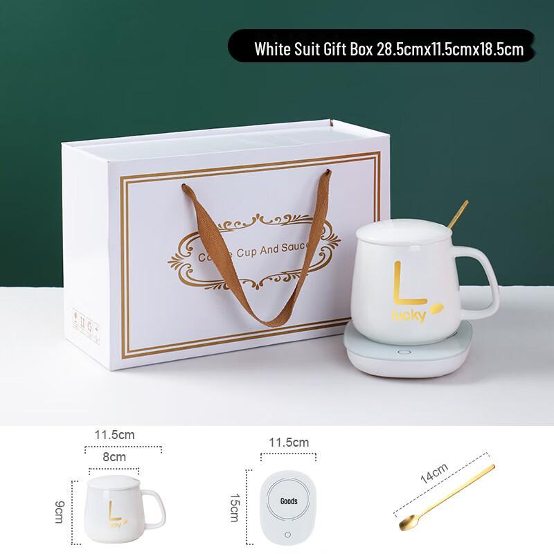 Zhaoran 55-Degree Warming Mug Set