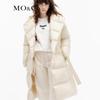 MO&Co. Women's Hooded Long Down Jacket with Belt