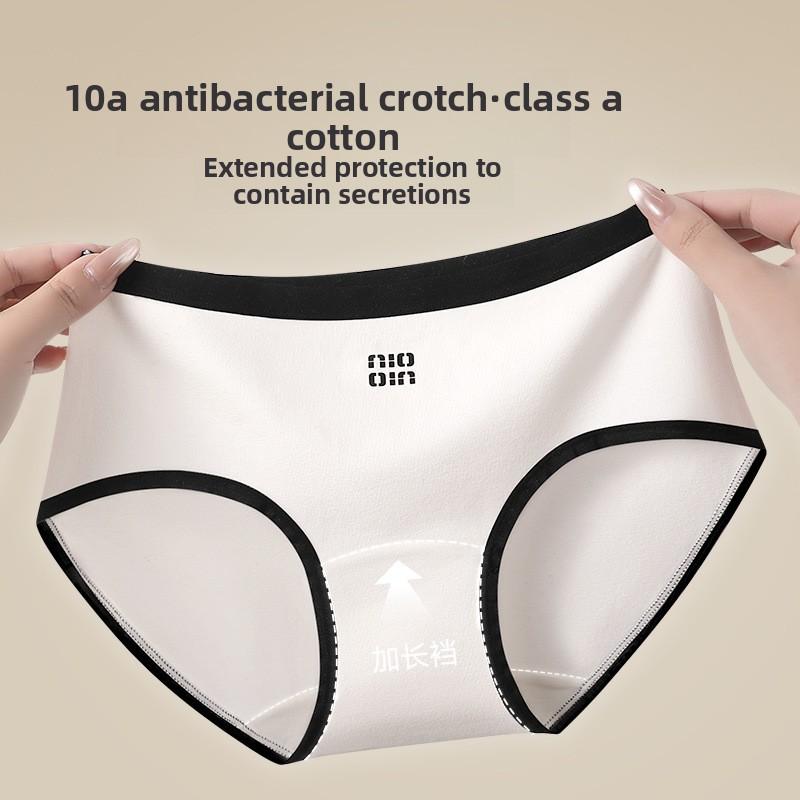Women's Spring and Autumn Cotton 10A Antibacterial Extended Inner Range Middle Waist Triangle Briefs