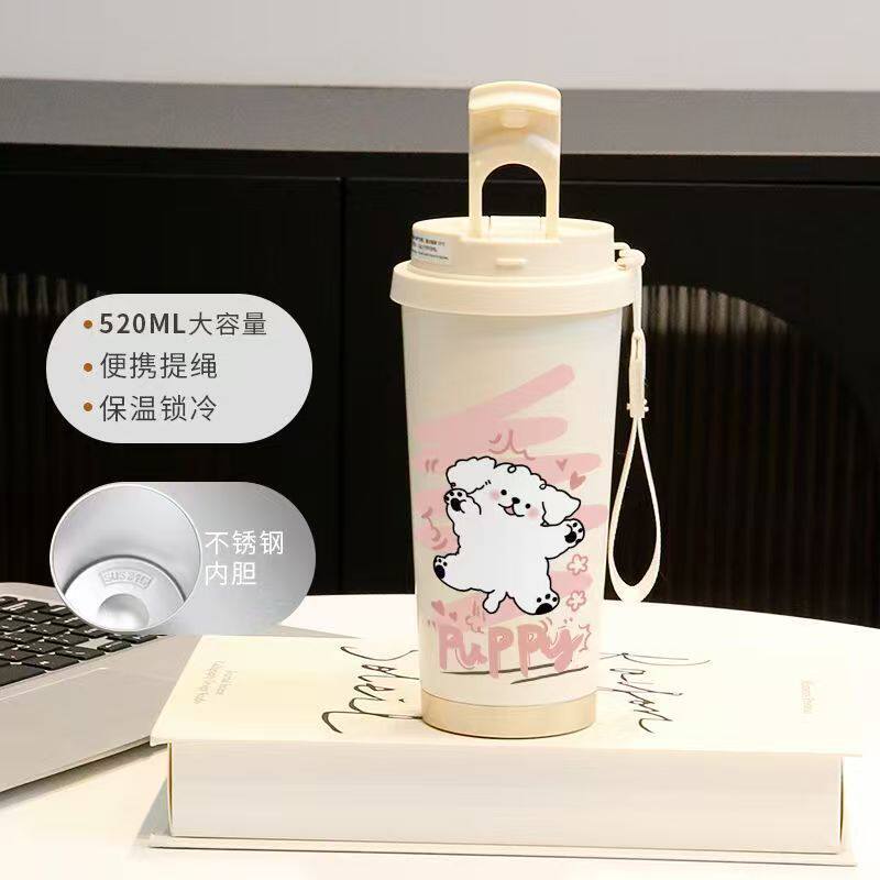 Cartoon puppy thermos cup male and female students cute couple straw large capacity sports coffee cup portable car cup
