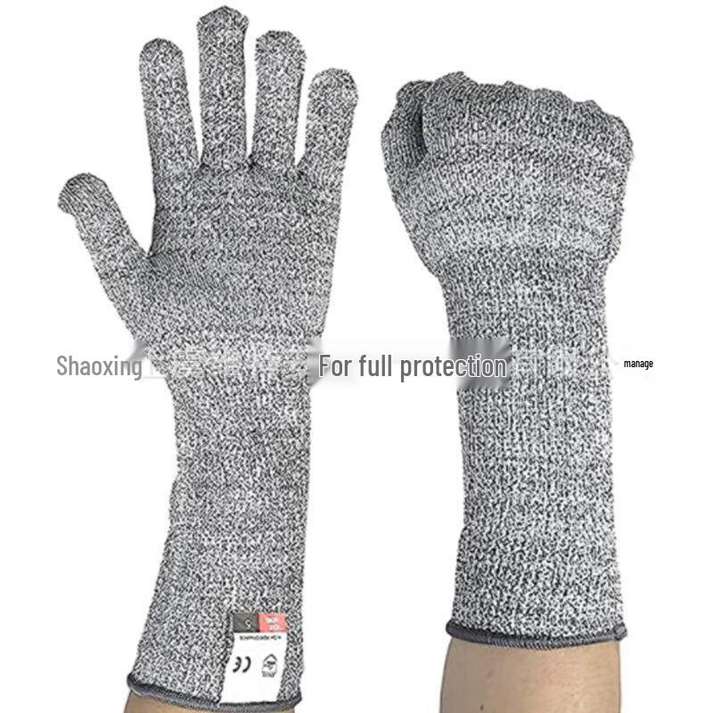 HPPE Cut-Resistant Protective Arm Sleeve 55cm