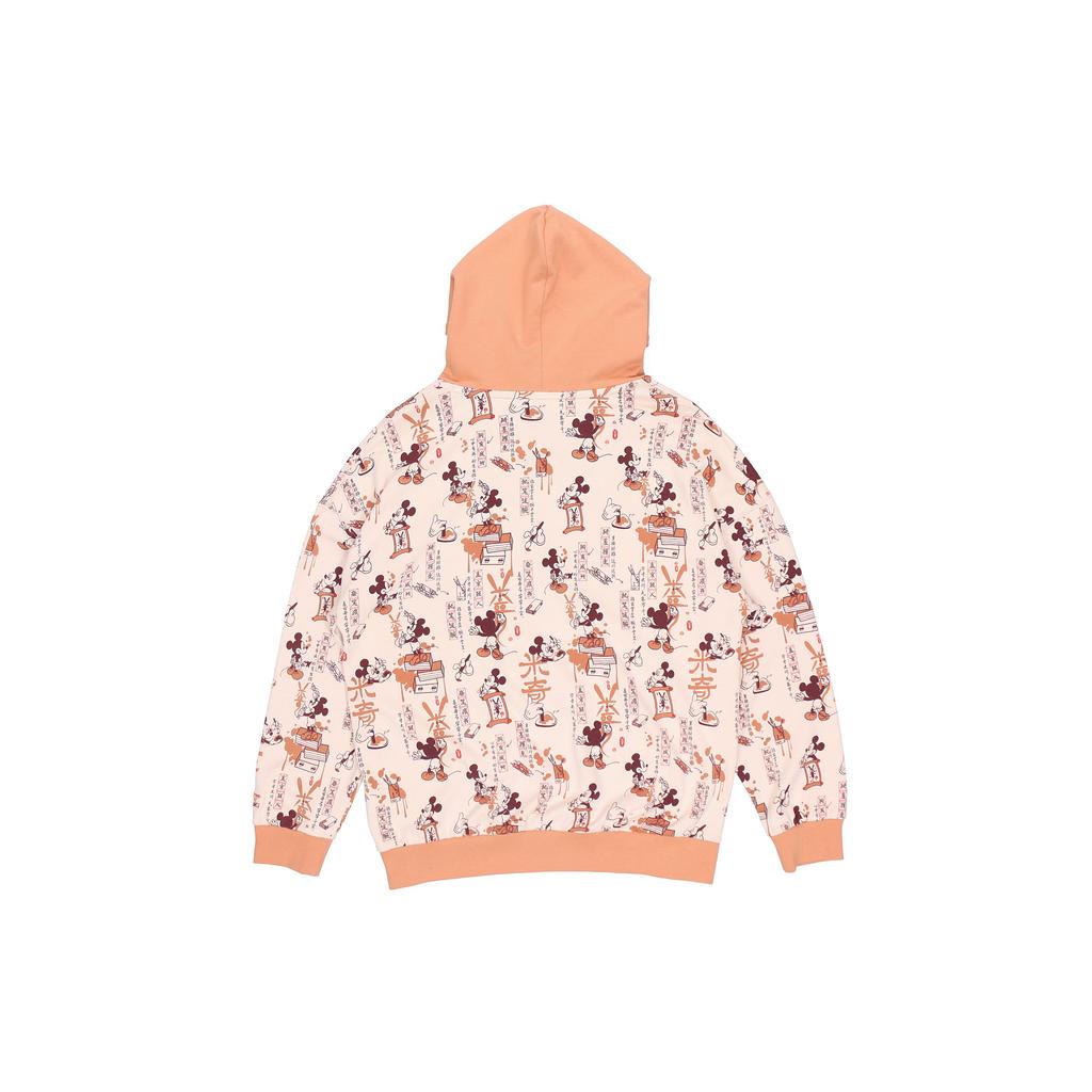 Li Ning x Disney Sweatshirt Men's AWDR133-1