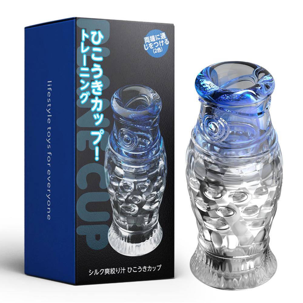 Male Masturbator Cup Soft Silicone Pussy Transparent Vagina Adult Goods Endurance Exercise Vacuum Pocket Sex Toy for Men 18+