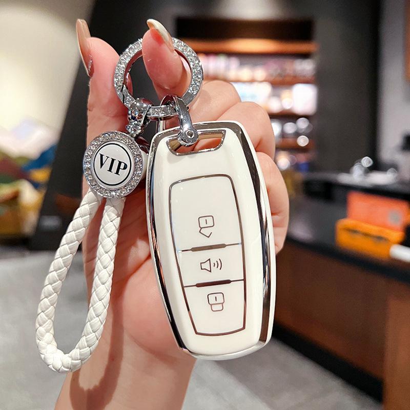 Dedicated To the Great Wall Harvard H6Coupe Key Set F7X Haval M6 Third Generation H2s F5 Car H4 Buckle Case