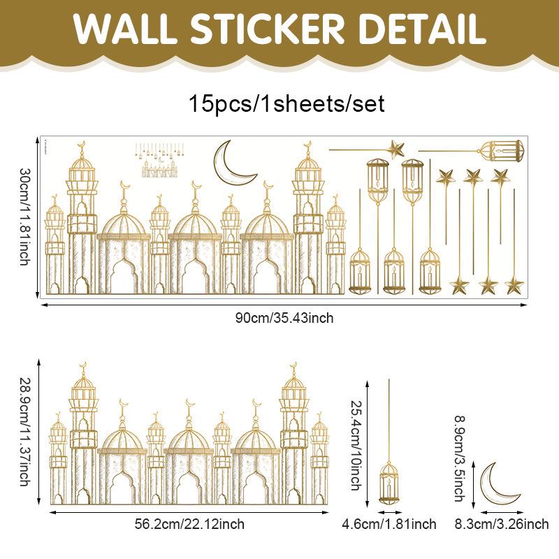 Eid Window Stickers Ramadan Decoration Eid Mubarak Decor For Home Wall Stickers Ramadan Kareem Islam Muslim Party Supplies
