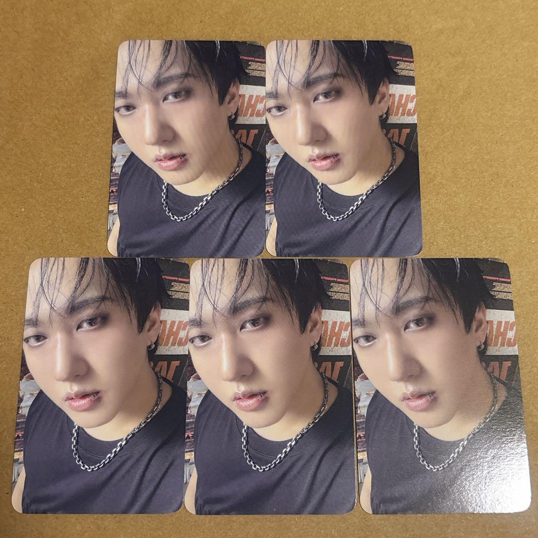 

[USED] Changbin Lucky Drop Trading Card 2nd Series Pop-Up Karma Stray Kids