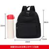[NOTAG] Women's Small Mini Backpack, Perfect for Girls and Adults, Waterproof Nylon, Lightweight, Compact, Cute, Stylish, and Simple, Perfect for
