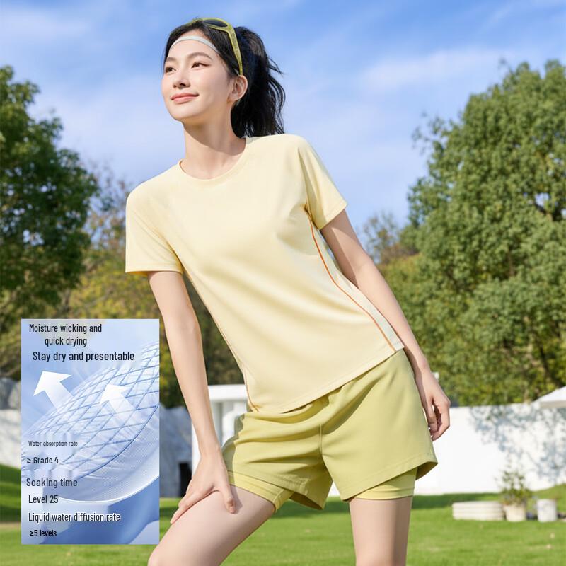 MINISO Women's Ice Silk Quick Dry Sports T-shirt