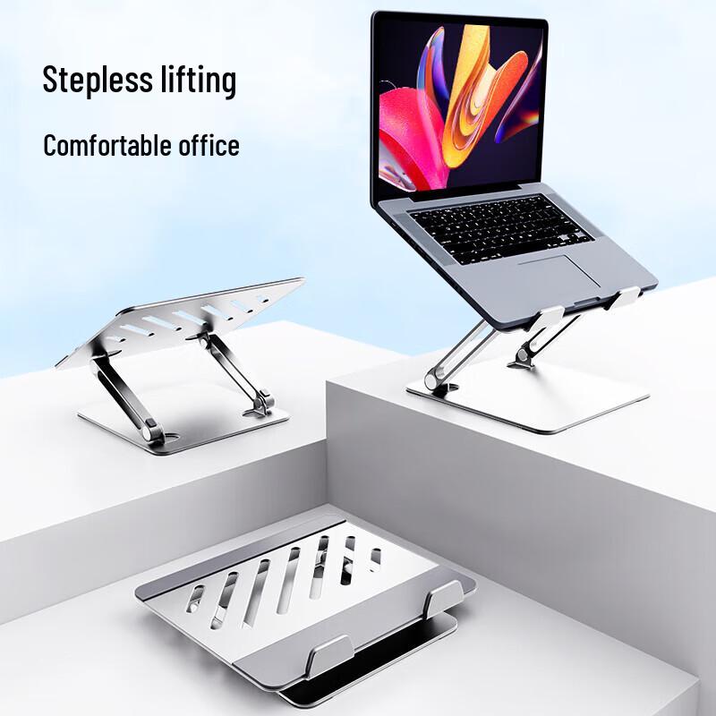 MEEEGOU Adjustable Laptop Riser Stand