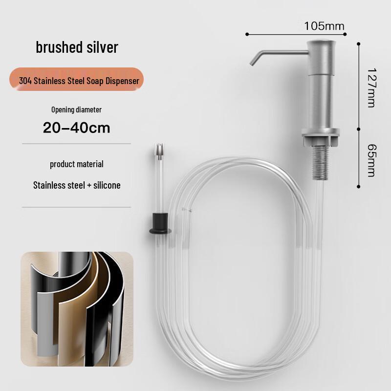 

OLOEY Built-in Sink Soap Dispenser with Extension Tube