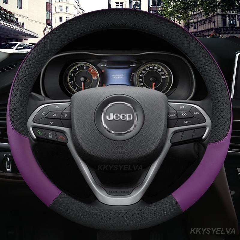 PU Leather Car Steering Wheel Covers For Jeep Commander PATRIOT COMPASS RENEGADE Grand Cherokee Wrangler
