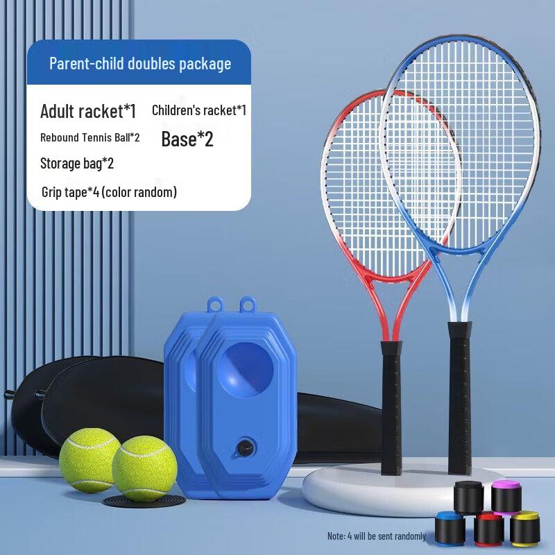 

Tennis Rebound Trainer Set