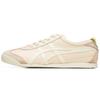 Mexico 66 Casual Comfortable Breathable Lightweight Durable Non-Slip Low-Top Running Shoes Unisex Sneaker Light-Pink 1182A078-702