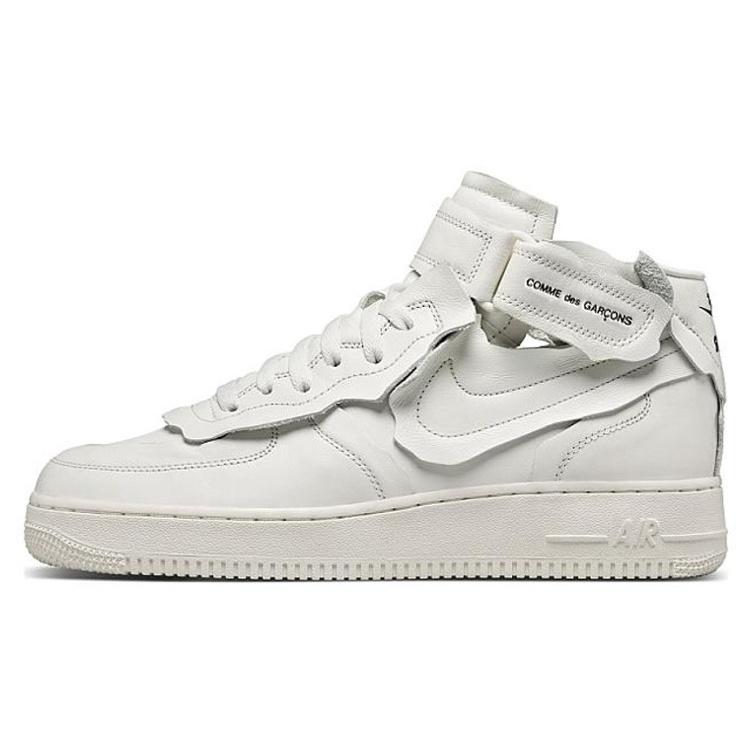 Nike x COMME des GARCONS Air