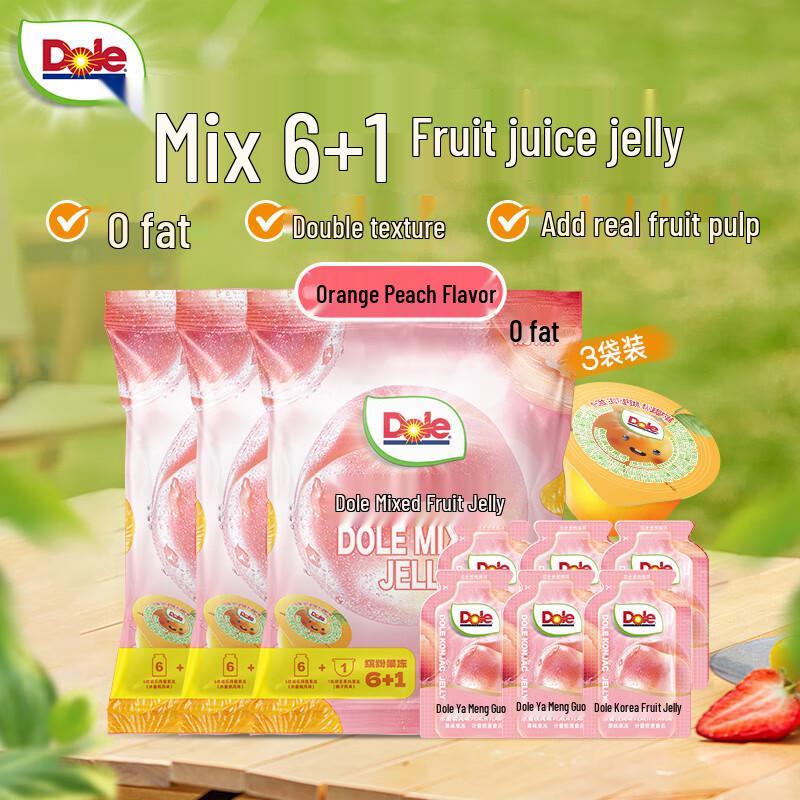 Dole Konjac Fruit Juice Jelly