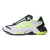 adidas Ozweego Pure White Solar Yellow Unisex Sneakers Core-Black Cloud-White H04533