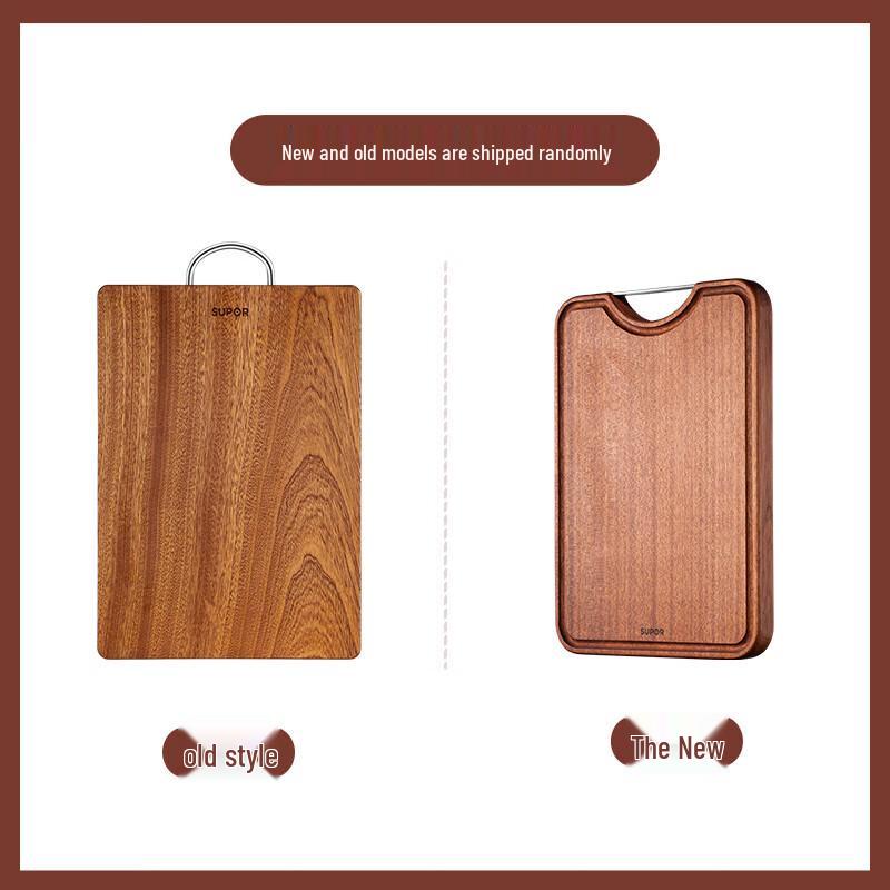 SUPOR Ebony Solid Wood Cutting Board