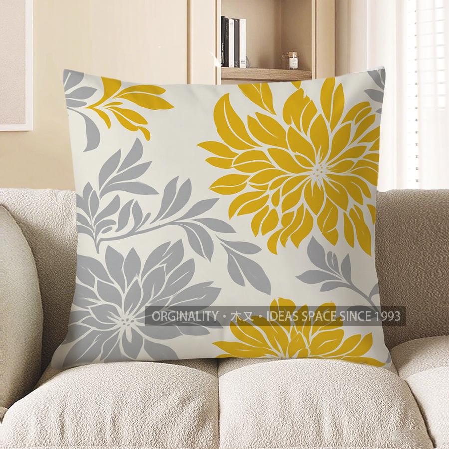 Home Decor Yellow &amp; Gray Floral Patterned Decorative Pillow Pattern Cushion Cover Suitable For Sofa Bedroom Car Pillow Cover
