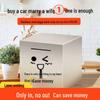 Stainless Steel Anti-Fall Piggy Bank - Creative Unbreakable Metal Money Box Birthday Gift