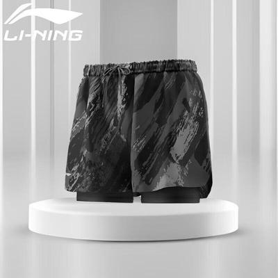 Li-Ning Erkek 2'si 1 Arada Hızlı Kuruyan Mayo Şortu
