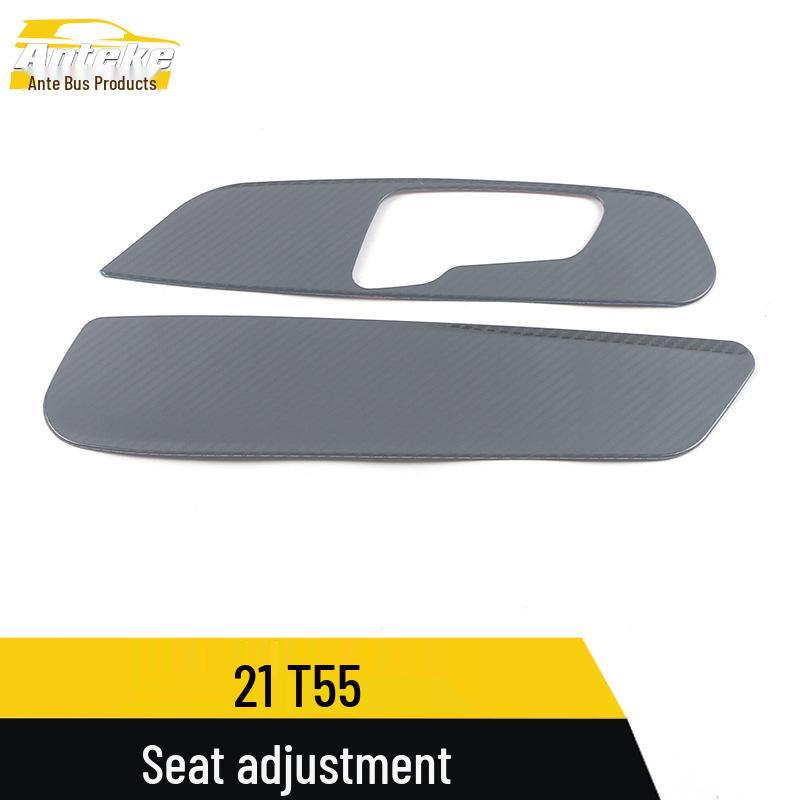 T55 Seat Adjustment Switch Panel Modification Accessory