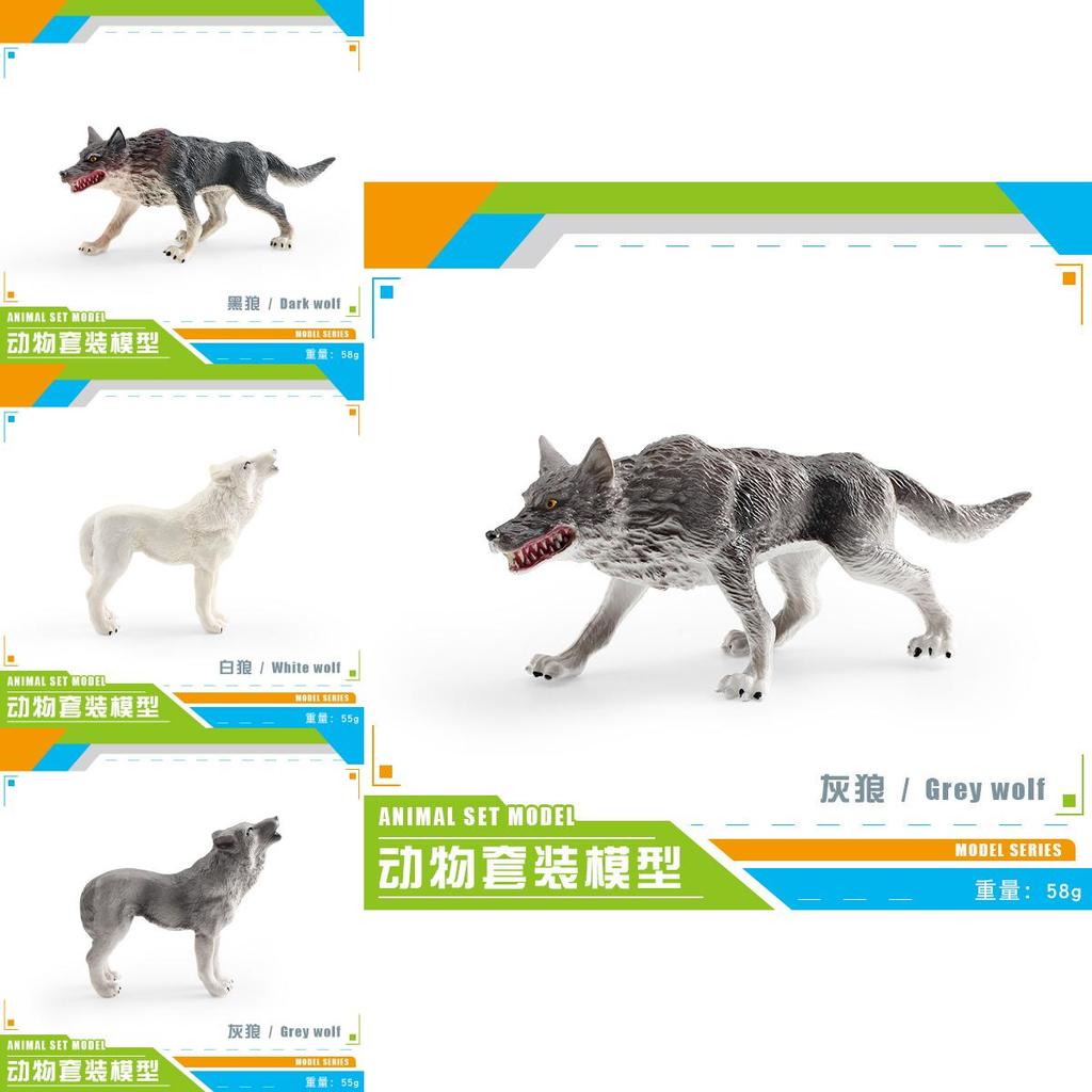 Childrens Animal Figurines Pvc Collection With Realistic Wolves And Huskies For Learning And Display