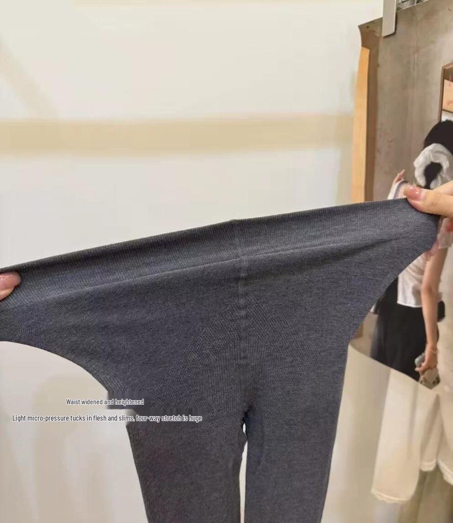 Vertical Stripe Cotton Leggings - Japanese Muji 200D Slimming Heat-Generating Ribbed Micro-Compression Anti-Pilling Pantyhose for Women