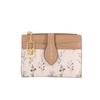 New exquisite small wallet card bag integrated multi-functional fashionable zero bag short wallet