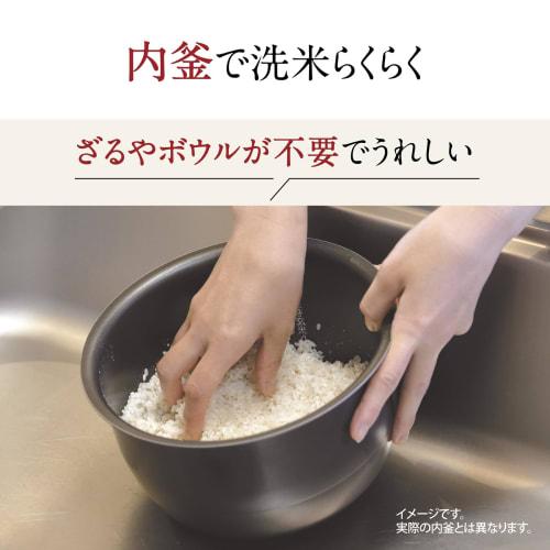 Zojirushi Rice Cooker Microcomputer Rice Cooker 5.5 Cups Super Cook NL-DT10-BA Black