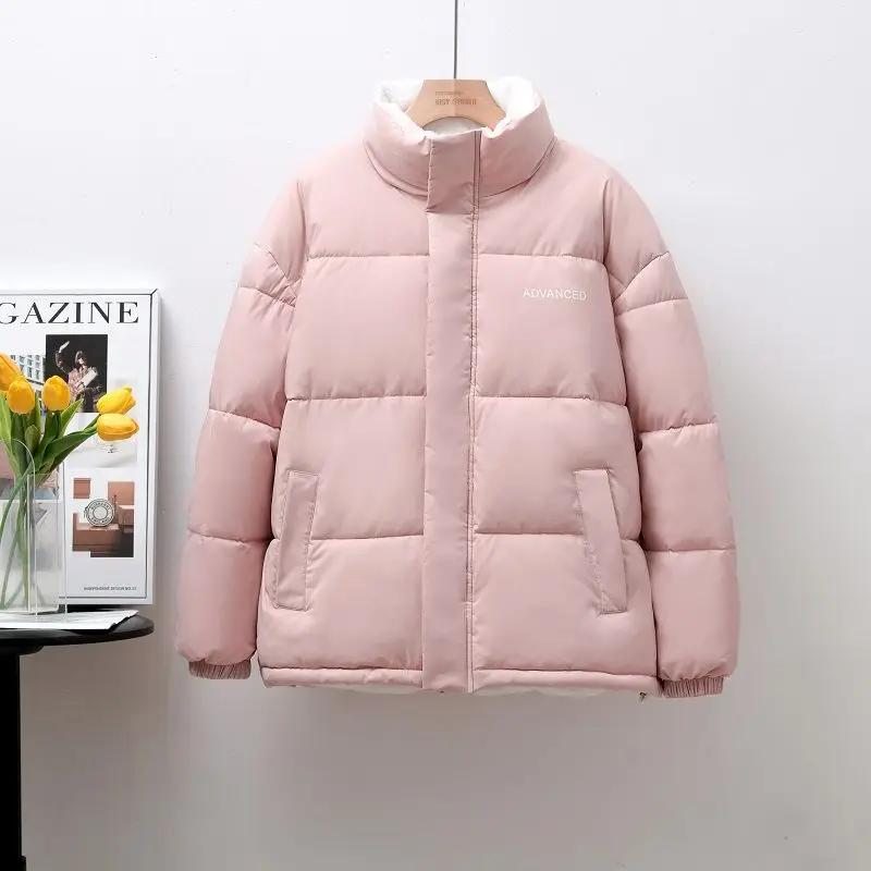 Теплая и универсальная куртка из ягнячьего бархата Новая Пуховая хлопковая Плюс Утолщенная S розовый