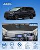 RUIYA Bilsolskydd för Honda Odyssey Kompakt Förvaring Sol Vindruta UV Interiör Förvaringsväska Ingår RC1/RC2/RC4, Solskydd, Skydd, Solskydd,