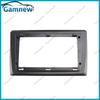 10 Inch Car Frame Fascia Cable Adapter For Suzuki Ignis 2004-2007 Android Radio Dash Fitting Panel Kit