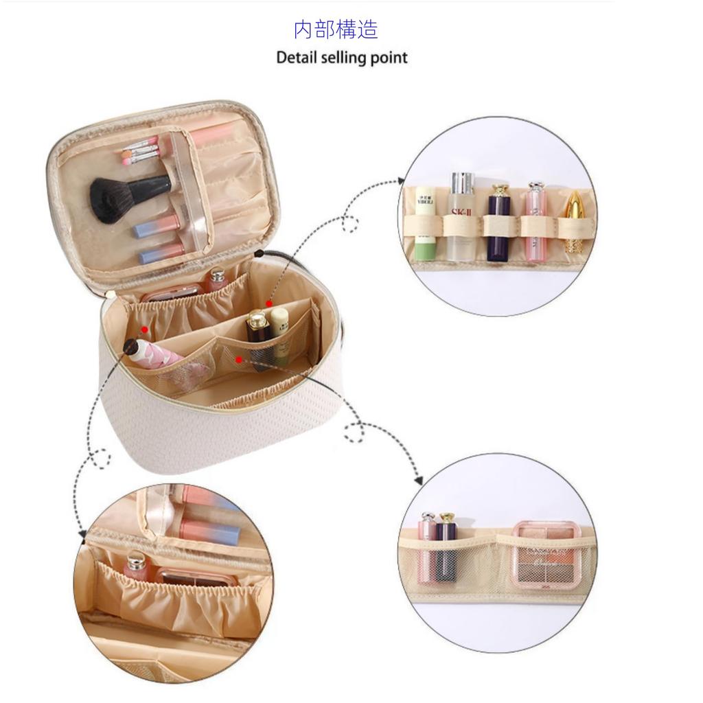 Aylashine Makeup Cosmetic Storage Woven Style Portable Cosmetic Large Capacity Flip for Multiple Colors Portable Travel Waterproof Multifunctional