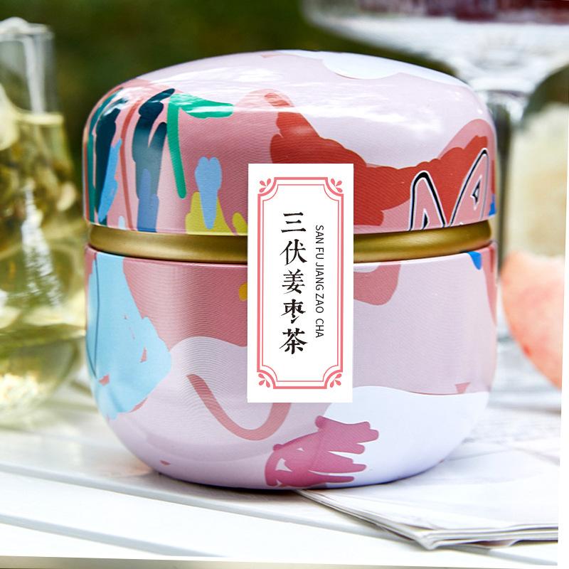 Caixa de chá, recipientes, latas de velas, café, doces, lanches, pequenas latas, mini caixas de armazenamento portáteis, potes lacrados, embalagens, utensílios para chá