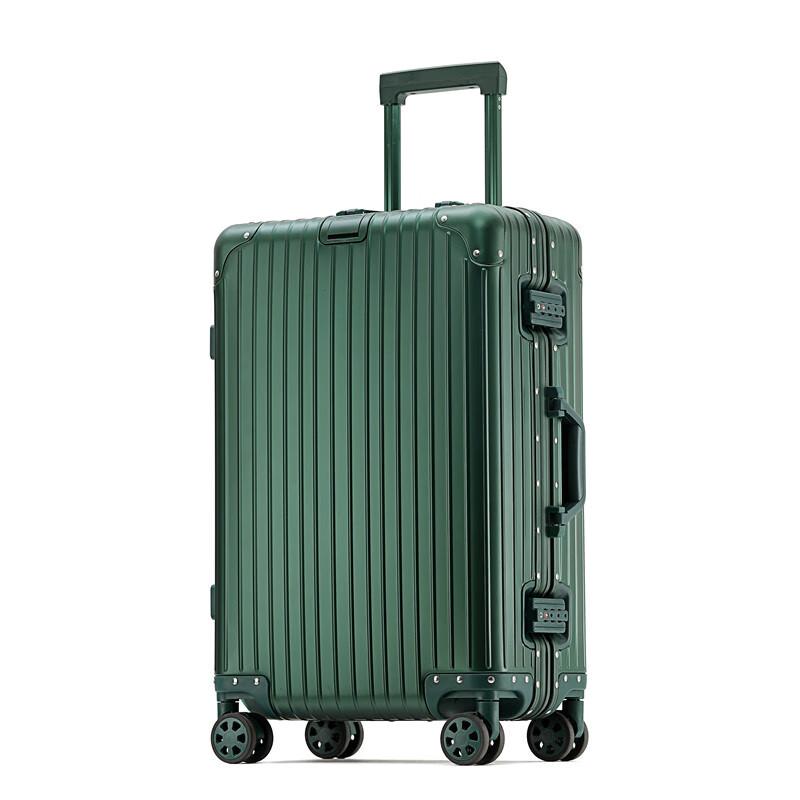 All-Metal Aluminum Magnesium Alloy Luggage 28 inches