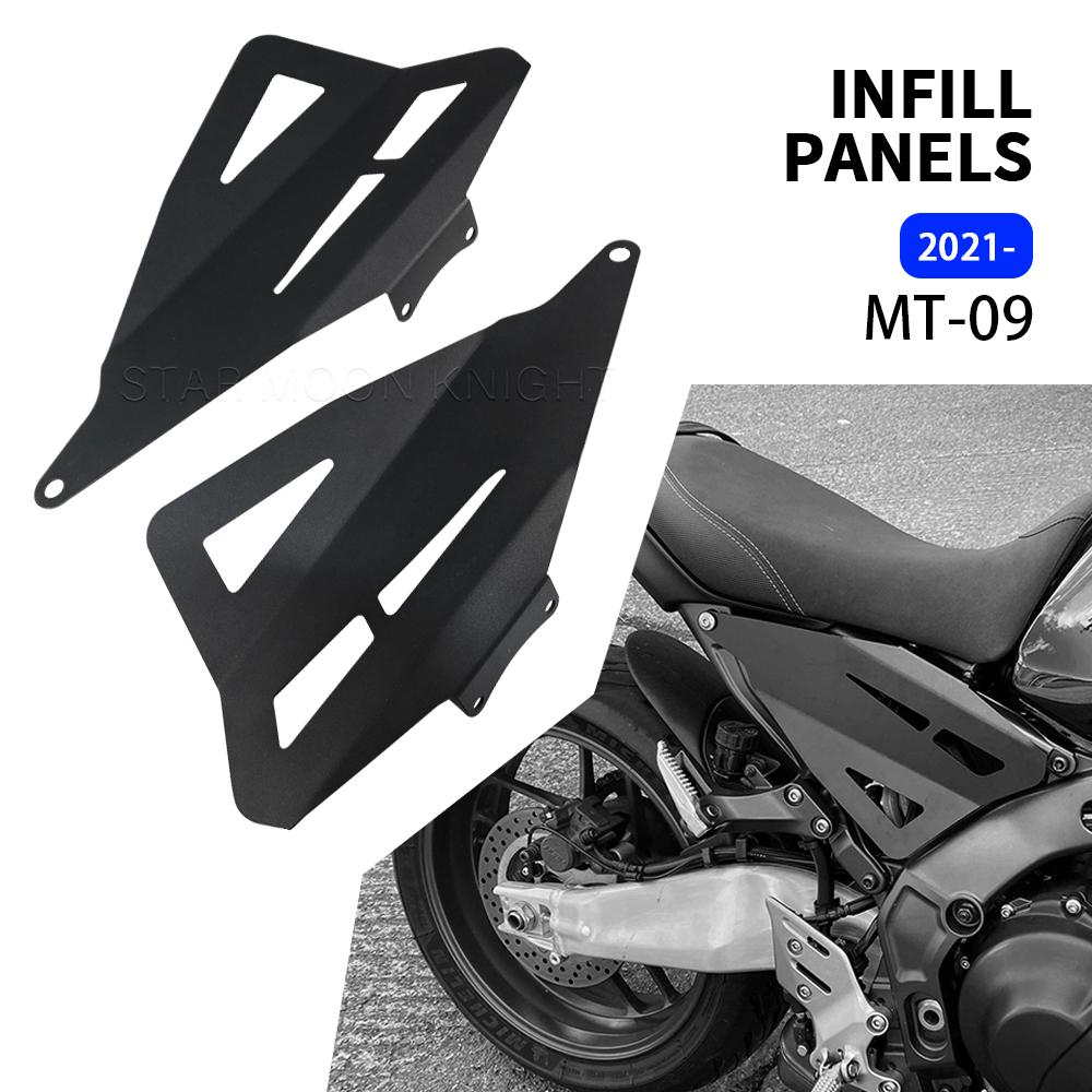 

Алюминиевые панели для мотоцикла, защитная крышка для рамы, боковые обтекатели, защита для Yamaha MT-09 MT09 MT 09 2022