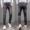 European And American Embroidered Trendy Brand Jeans Men'S Straight Tube Slim Fit Elastic Fashion High Quality Casual Cowboy Pants