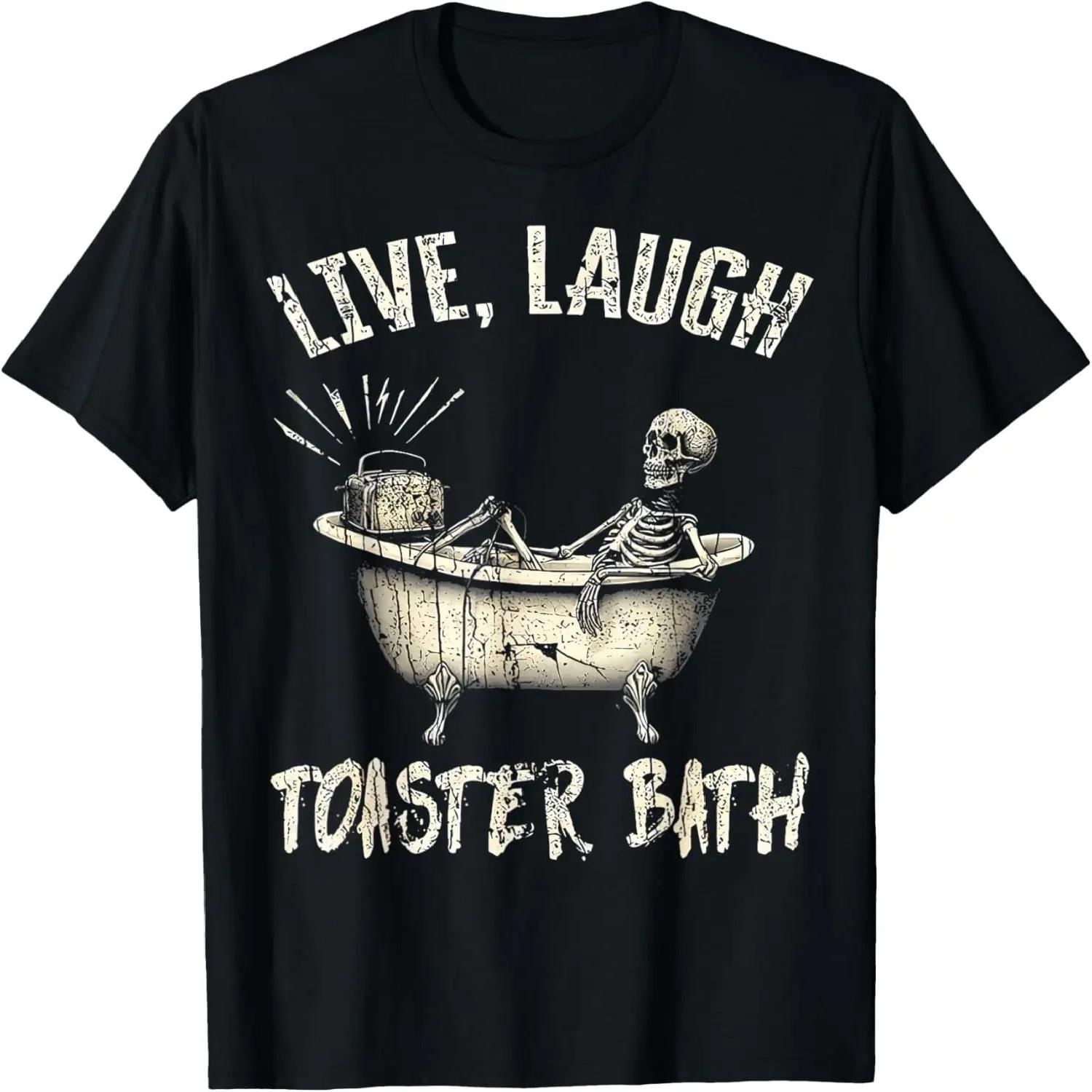 Страшная Сверхъестественная Криптид Сиреноголовый для Мальчиков Футболка S