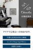Acoustic Diffuser Acoustic Panel a Clear and Pleasant Sound Echo and Sound Absorption Material Wall Just Put It On Stylish Kyuon Material Spaces Where
