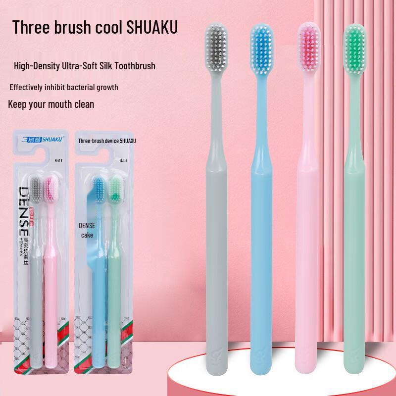 

Shuaku High-Density Wide Head Adult Toothbrush