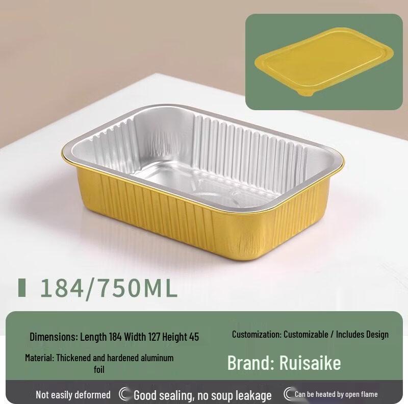 

Disposable Gold Round Aluminum Foil Containers