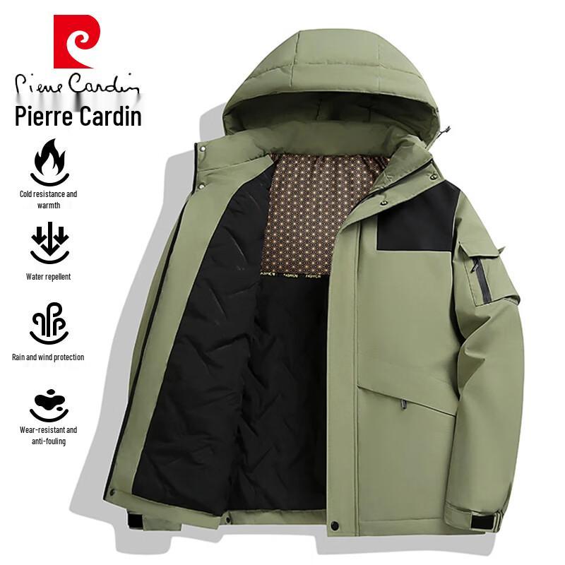 Pierre Cardin Men's Thickened Outdoor Thermal Padded Jacket