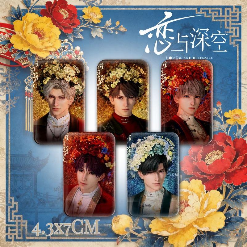 Love and Deepspace Sylus Xavier Zayne Rafayel Caleb Chinese Flower Hairpin 4.3*7CM Rectangular Badge Shiny Brooch Backpack Pin