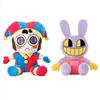 Kawaii La Serie Incredibile Circo Digitale Peluche Morbido Personaggio dei Cartoni Animati Squisito Creativo Riempimento in Cotone PP Giocattolo di Peluche Regalo
