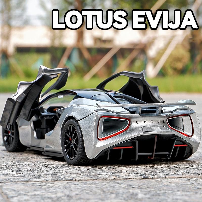 1/32 Lotus Evija Supercar Alloy Muscle Car Model Sound and Light Pull Back Children's Toy Collectibles Birthday Gift