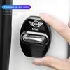 4pcs Car Door Lock Cover Antirust Protective Cap For MINI Cooper JCW Countryman Clubman Cabrio Paceman Coupe Roadster Clubvan