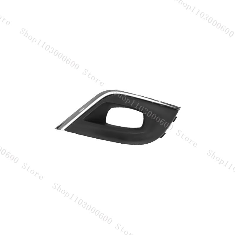 Car Fog Light Cover For Renault Clio IV 2016 2017-2019 Front Bumper Fog Light Frame Grille Accessories 261A30735R