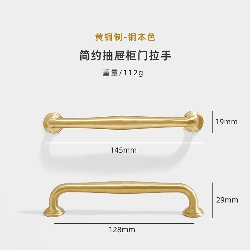 Antique Brass Brushed Kitchen Cabinet Handles,Vintage Retro Cabinet Pulls Kitchen Cabinet Hardware for Cupboard Drawer Pulls