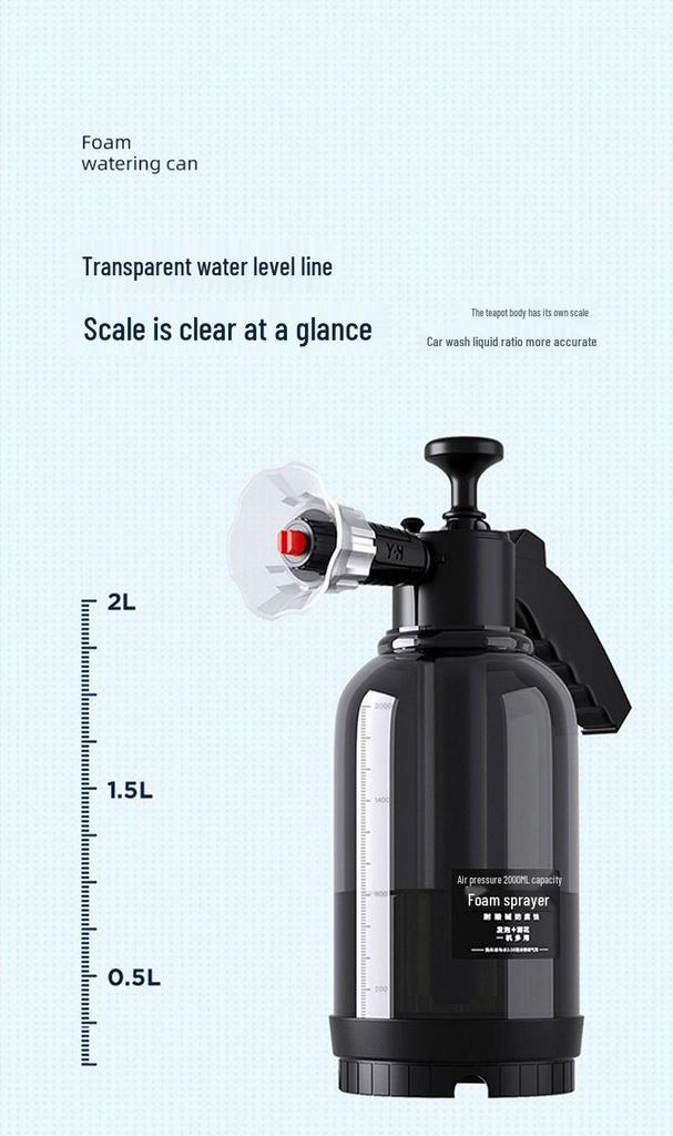 High-Pressure Foam Sprayer for Car and Home Car Wash